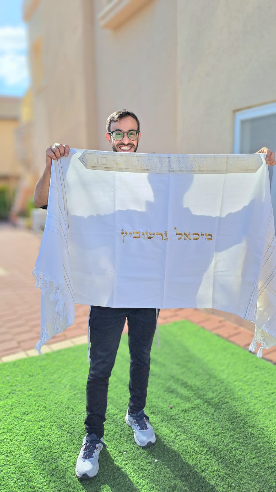 WhatsApp Image 2025-04-04 at 16.54.31