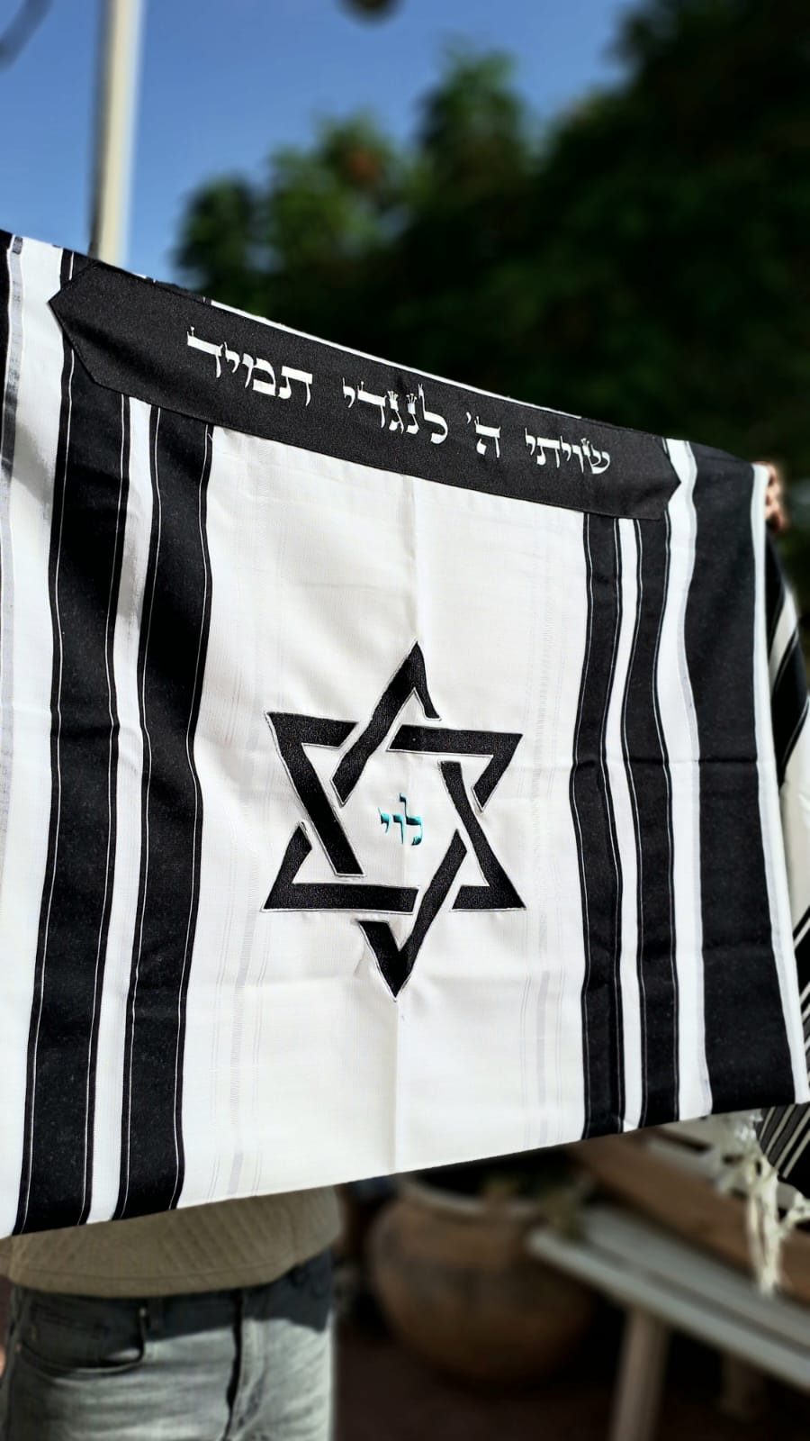 טלית מהודרת 100% צמר עם הקדשה אישית אוריה אומנות ועיצוב בטליתות 4