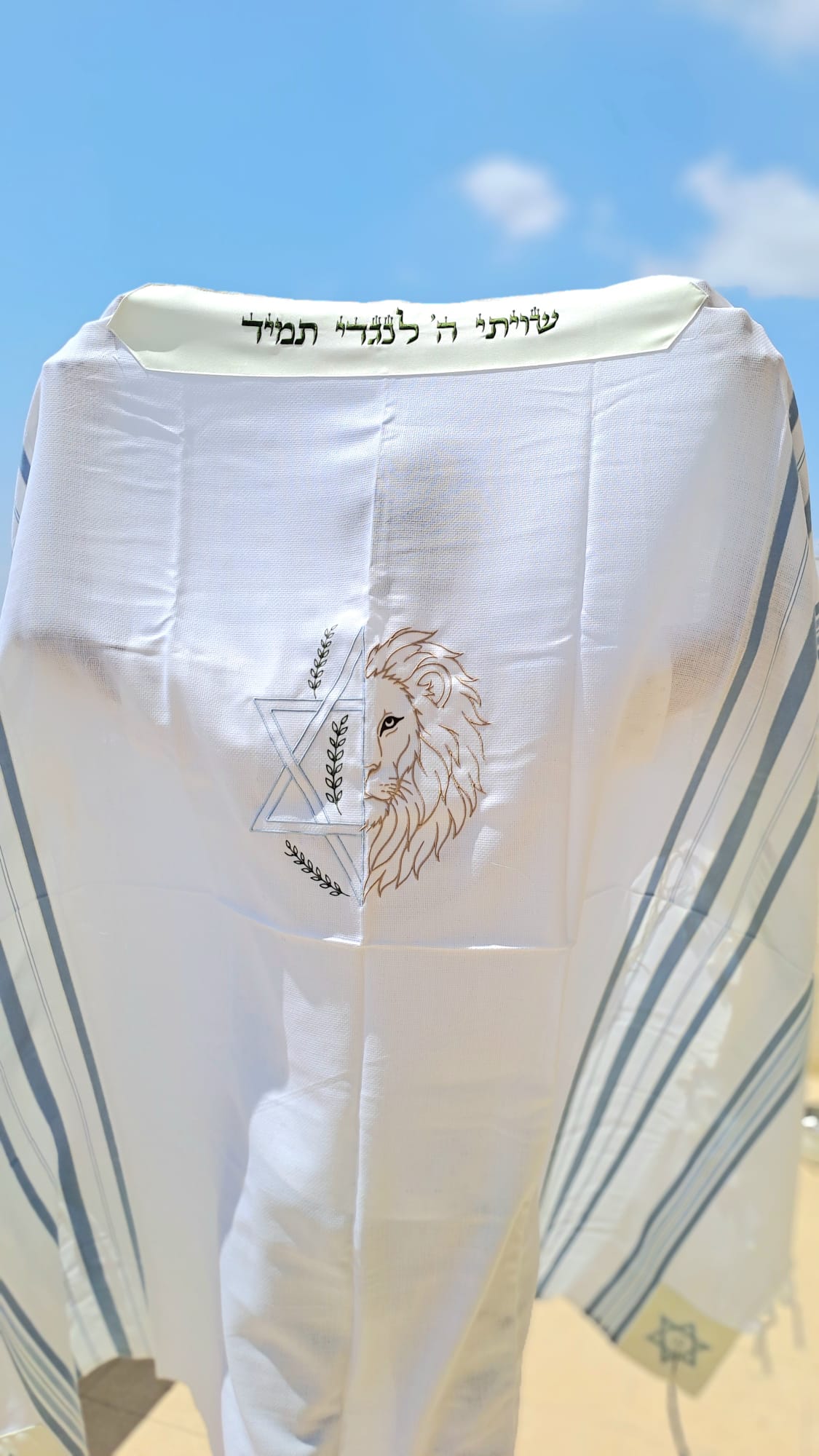 טלית 100% צמר בעיצוב יוקרתי חצי אריה וחצי מגן דוד אוריה עיצוב טליתות 10