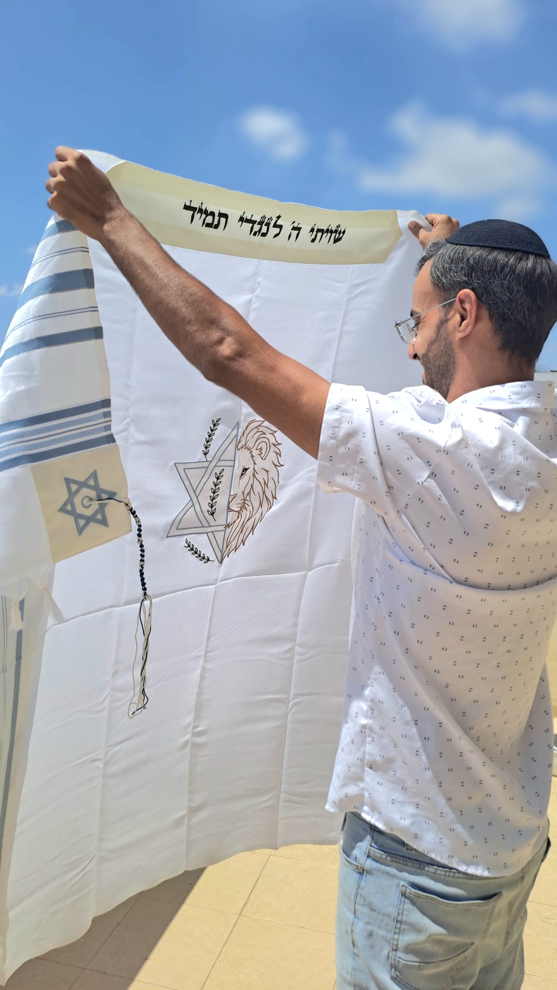 טלית 100% צמר בעיצוב יוקרתי חצי אריה וחצי מגן דוד אוריה עיצוב טליתות 4